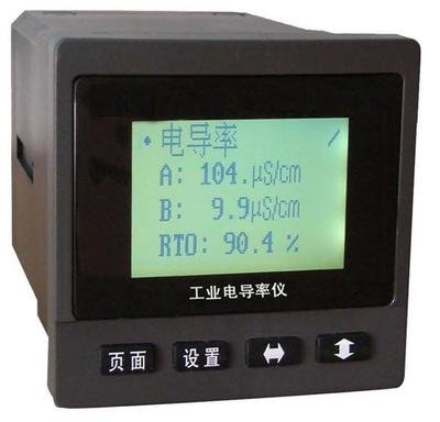 ZY-DDL智(zhi)能型電導率監控(kong)儀