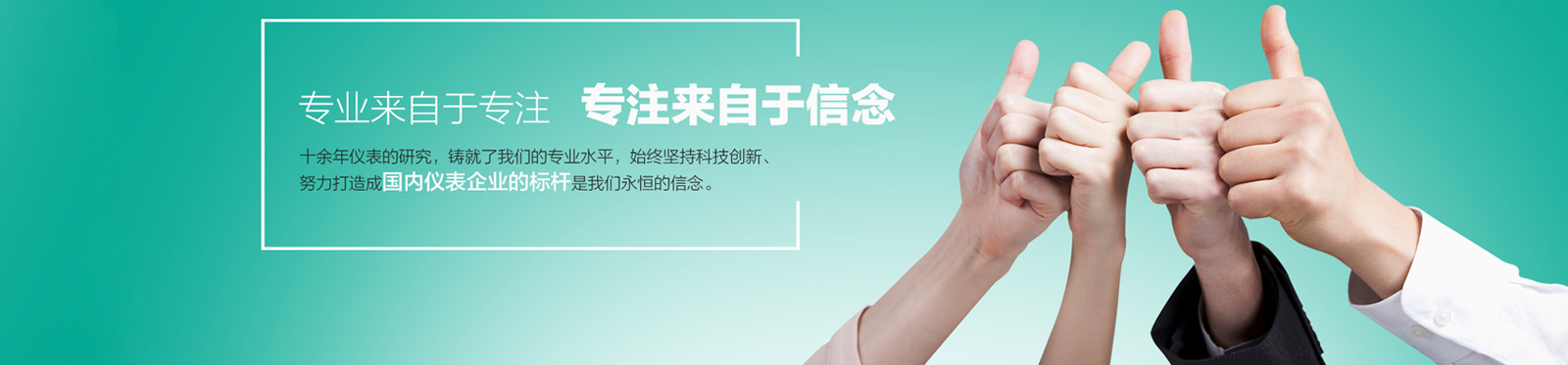 2017年全球及(ji)中國工業雙金(jin)屬溫度計市場(chǎng)調查研究與發(fa)展趨勢預測報(bao)告