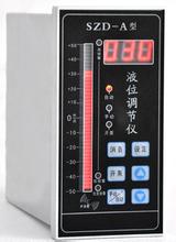 ZY-SZD-A液位數顯調節儀(yí)