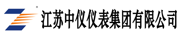 江(jiāng)蘇中企自動化儀(yi)表有限公司
